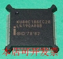 全新KU80C186 KU80C186EC20 KU80C186EC25 KU80C186EC13现货