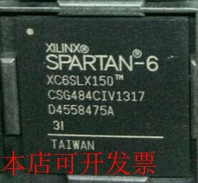 原装全新正品XC6SLX150-2CSG484I XC6SLX150-2CSG484C即拍即发
