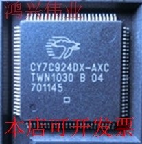全新CY7C924ADX-AI CY7C924DX-AI CY7C924ADX-ACCY7C924ADX-AXC