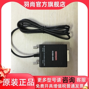 USB KEITHLEY 488B GPIB KUSB 488.2接口电缆