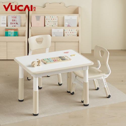 育才可涂鸦早教学习升降学习桌