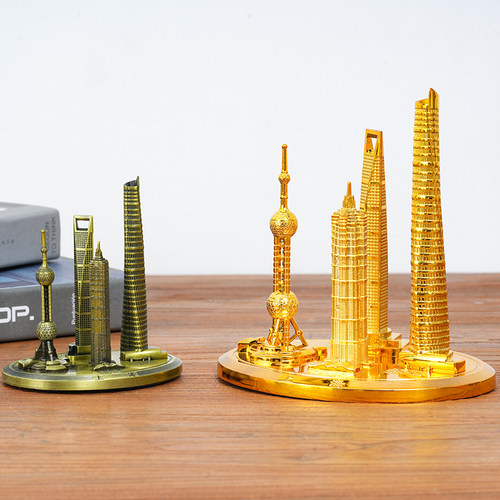 上海地标建筑模型东方明珠中心大厦模型摆件金属旅游纪念品三件套