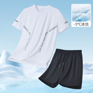 中考体育考试专用运动服套装夏男女初三中学生中招体考跑步速干服