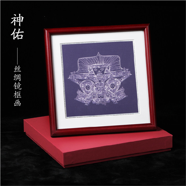 【西子丝坊】原创设计良渚文化神佑丝绸台屏自用摆件商务礼品