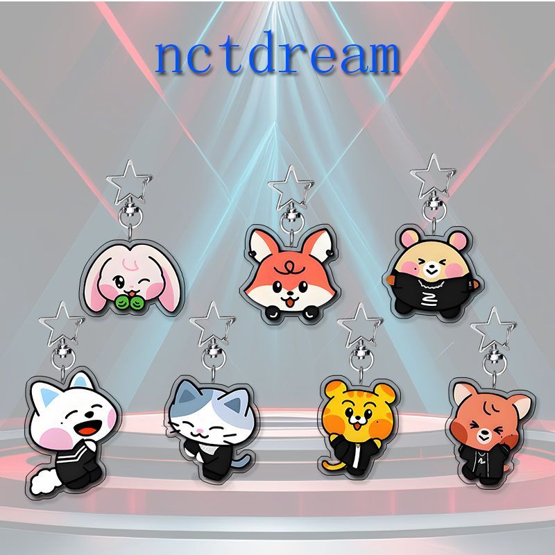 nctdream周边精致星星扣亚克力高颜值礼品精美便携挂件礼物