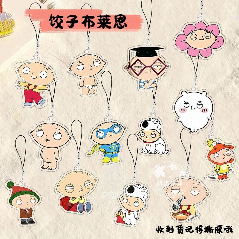 饺子亚克力手机链同款布莱恩可爱动漫周边学生包包挂件礼物