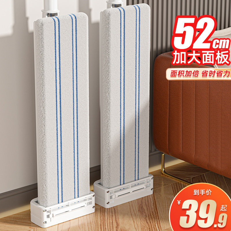 家用一拖2021新款免手洗