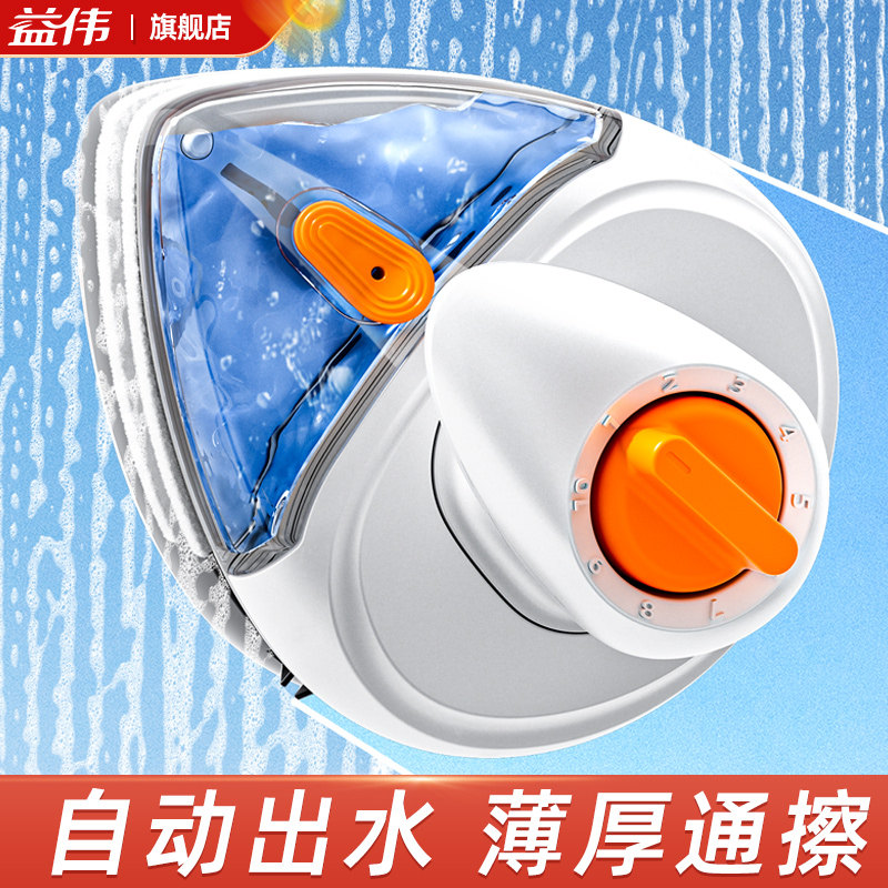 擦玻璃神器高层窗户家政用保洁强磁双面家用专业清洁工具自动出水