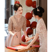 粉色喜婆婆婚宴装 高级感高贵年轻妈妈婚礼晚礼服女小个子 2025新款