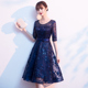蓝色晚礼服女气质高端轻奢小众宴会主持人妈妈婚宴连衣裙平时可穿