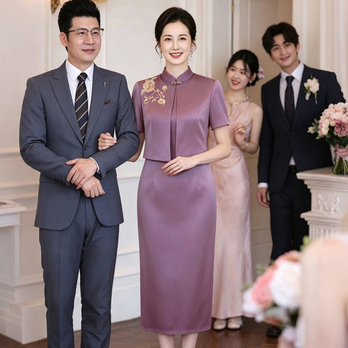 紫色喜婆婆婚宴装旗袍平时可穿新中式年轻妈妈装结婚礼服两件套装
