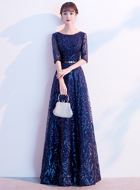 蓝色亮片妈妈晚礼服女高级感气质高端年会主持人大合唱演出服长裙