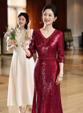 红色亮片喜婆婆婚宴装高贵年轻高端婚礼妈妈晚礼服女高级感小个子