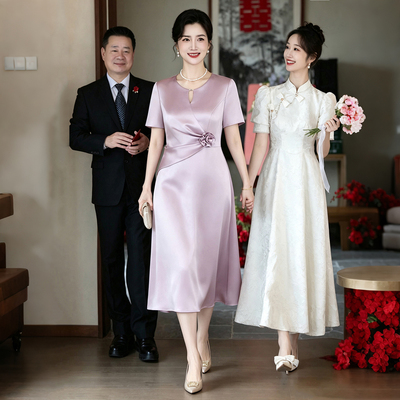 紫色喜婆婆婚宴装平时可穿高贵年轻高端婚礼妈妈装结婚礼服小个子
