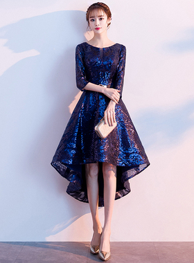 蓝色晚礼服女高级感气质高端轻奢小众小个子年会主持人亮片连衣裙