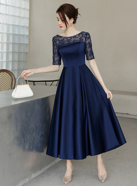 蓝色妈妈婚宴装晚礼服女高级感高贵年轻喜婆婆婚礼敬酒服平时可穿