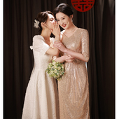 香槟色妈妈装 婚宴晚礼服高级感高贵年轻轻奢喜婆婆婚礼亮片连衣裙