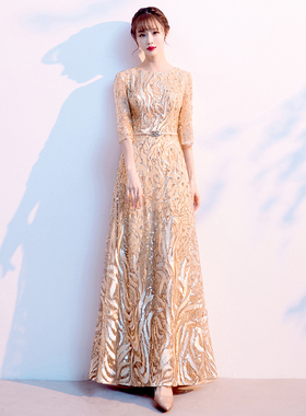 金色亮片晚礼服女高级感气质宴会高端年会主持人艺考演出服长款