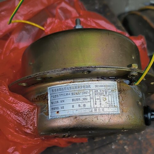 适合耀阳电器YPY（L）80-4吸排油烟机用电容运转异步电动机