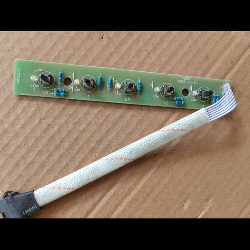 林内吸油烟机灯开关配件