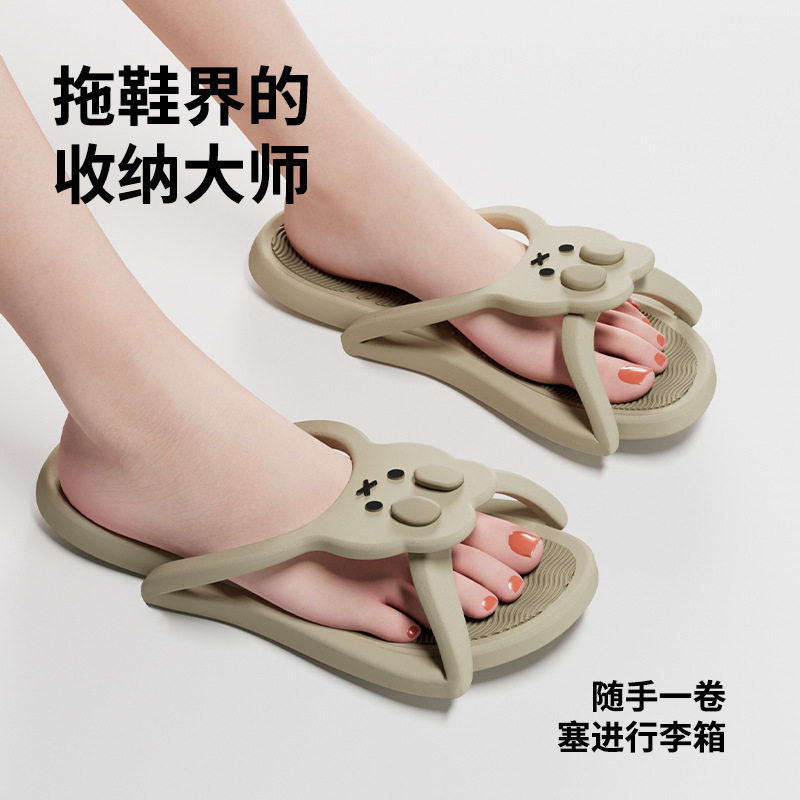 可折叠拖鞋女士2026夏新款出差旅