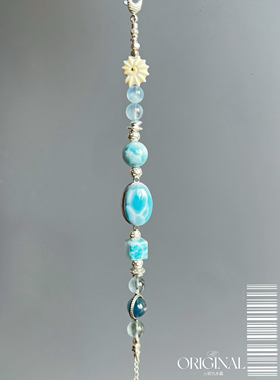 「ORIGINAL初九水晶」海纹石 岛屿海蓝宝碎银