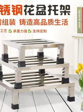 不锈钢底座置物架移动洗衣机底座支架冰箱花盆滑轮托盘通用托架