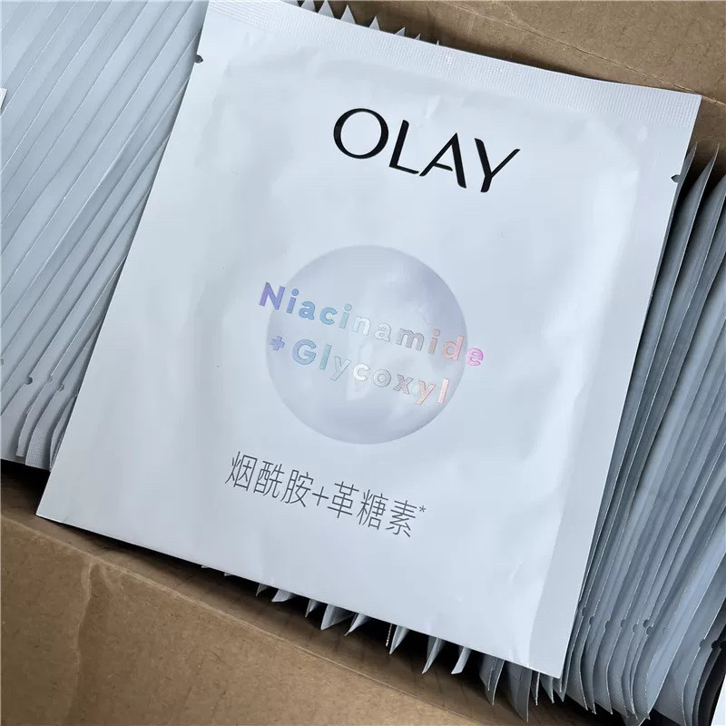 olay玉兰油正品官方抗糖小白瓶面膜美白淡斑only护肤品oley欧蕾