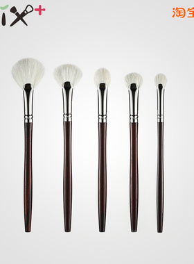 菲丝加芬化妆刷菲斯加芬刷子留白5支扇形化妆刷H24H25H26H27H28