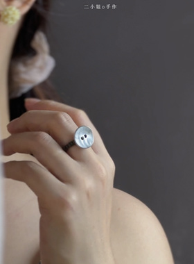 复古哑白银金属纽扣戒指串珠戒指冷淡风简约文艺日系小众手工