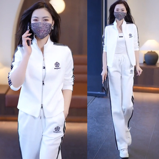 高档时尚 女秋装 三件套洋气减龄立领开衫 阔腿两件套 休闲运动服套装