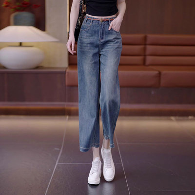 高档夏季薄款天丝八分牛仔裤女新款高腰直筒宽松小个子九分阔腿裤