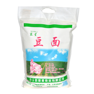 右玉纯豌豆面豆面生的面粉5kg