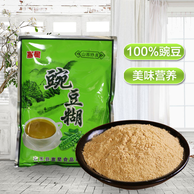 学生山西营养粗粮粗粮代餐粉