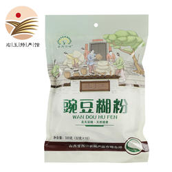 高天深粮特产豌豆糊代餐粉五谷杂粮粗粮粥豌豆代餐粥即食早餐320g