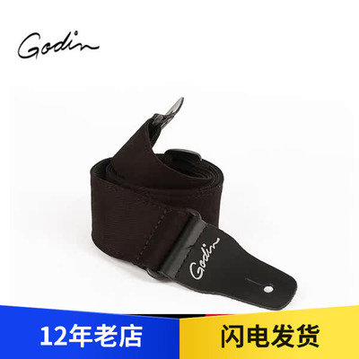 加拿大原装  GODIN  经典黑色 斜纹棉质吉他贝斯背带