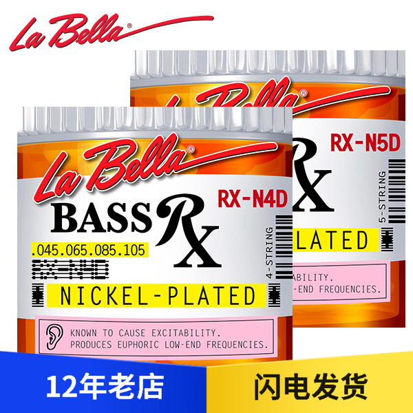 【五味吉他】La Bella 拉贝拉 RX系列美产镀镍 4弦 单根电贝司琴