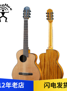 彩虹人 aNN-MN14 古典尼龙弦吉他 36寸鸟吉他 单板旅行吉他 现货
