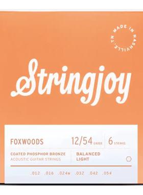 【五味吉他】美产Stringjoy Foxwoods镀膜防锈涂层磷青铜木吉他弦