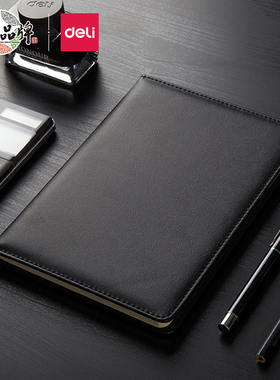 得力笔记本7900/7901/7902/7903/7949/7950 办公商务皮面记事本A5工作日记会议记录本子文具简约加厚16k皮本
