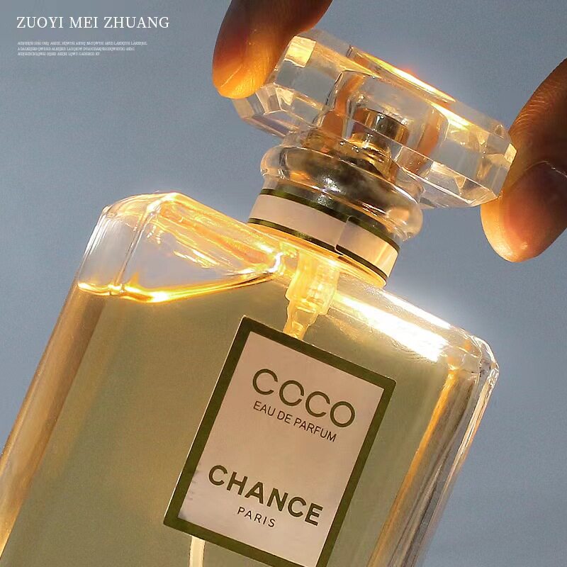 可可小姐女士淡香清新香水女人味网红邂逅魅力黑色车载持久留香氛