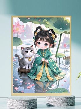 可爱小女孩木质拼图300片带框潮玩平图6-7-8-9-10岁儿童益智玩具