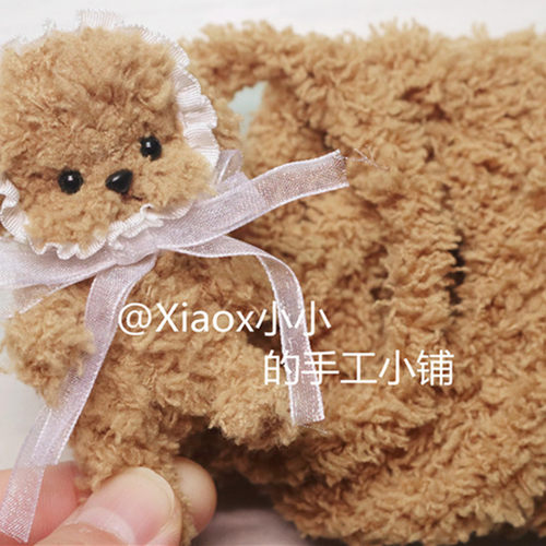 10mm扭扭棒长毛2米一根Xiaox专用