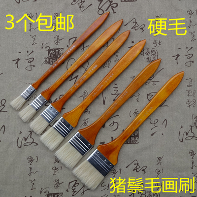 加健平头长柄毛板排刷包邮水粉笔