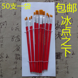 包邮上海红杆尼龙毛油画笔水粉水彩笔工业油漆刷子排笔补油描线笔
