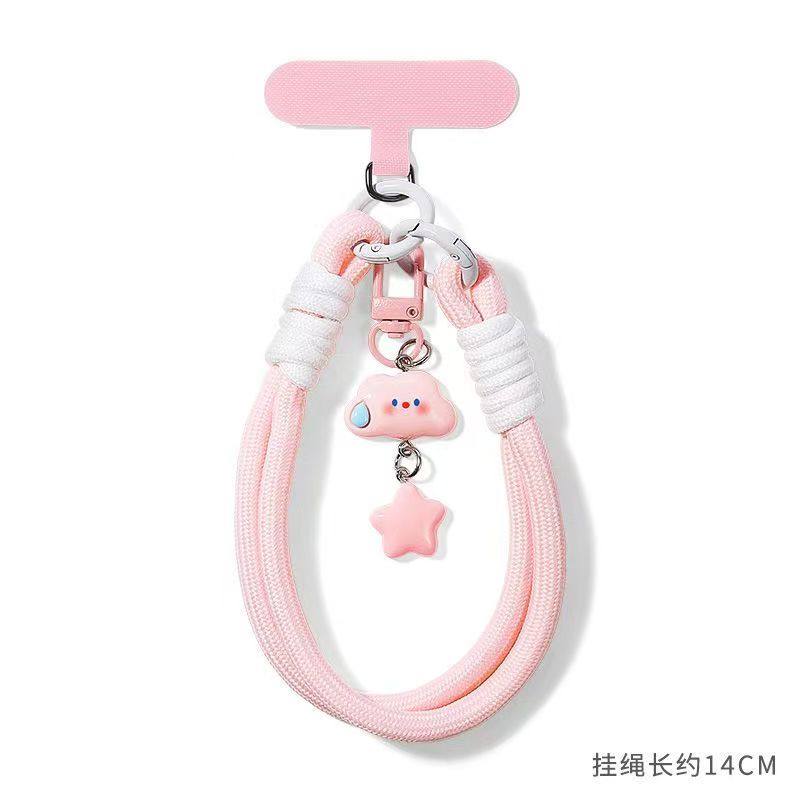 超可爱云朵星星饰品挂件防丢百搭手机壳通用挂绳钥匙扣包包相机