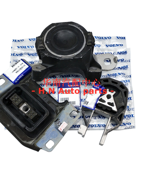 沃尔沃S40S60v40C30C70发动机脚胶右液压固定支架垫波箱吊胶原厂