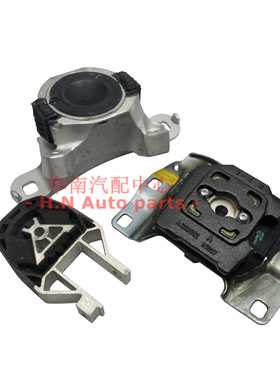 富豪沃尔沃S40v40C30C70S60发动机脚胶右液压固定支架垫波箱吊胶