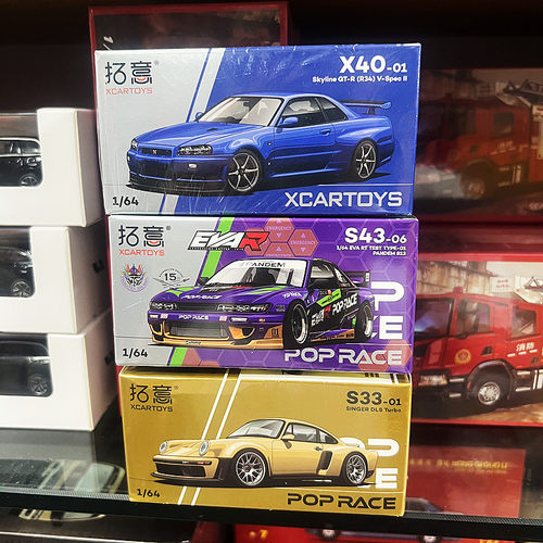 拓意1/64保时捷Singer赛车模