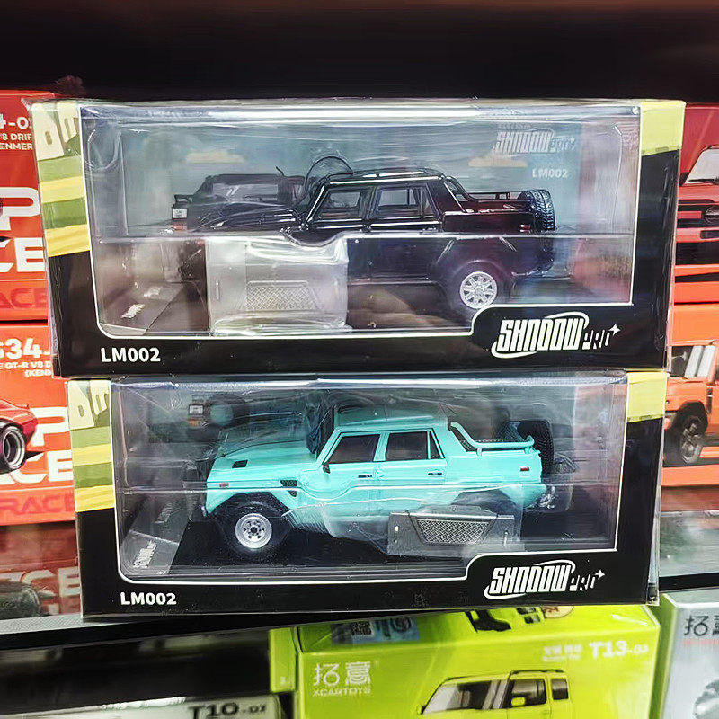 Shadow Pro(GCD) 1:64 兰博基尼LM002 速度与激情 合金汽车模型